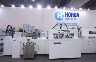 浩達機械發力智能制盒細分市場 print china 2019首日連發兩款重磅新品