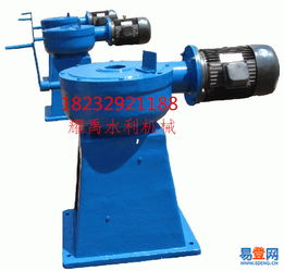 雅安 天全易登網