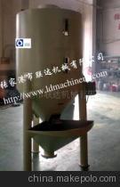 【立式混料機 、立式混色機】價格,廠家,圖片,其他塑料機械,張家港市聯(lián)達機械-