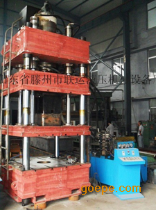 四柱快速拉伸機(jī) -滕州市聯(lián)運(yùn)液壓機(jī)械設(shè)備廠