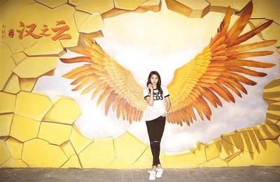 次元墻已裂！戲精關(guān)曉彤-耶亞希小仙女的戀情是否坐實(shí)？