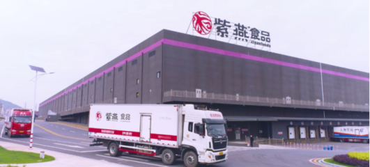 紫燕食品 善用數(shù)字科技，潛心產(chǎn)品研發(fā)，競爭優(yōu)勢不斷加強